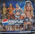 Pepsi Promo We Will Rock You