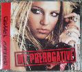 My Prerogative